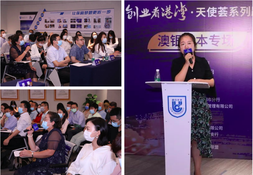 螢幕快照 2021-11-01 上午11.01.38.png