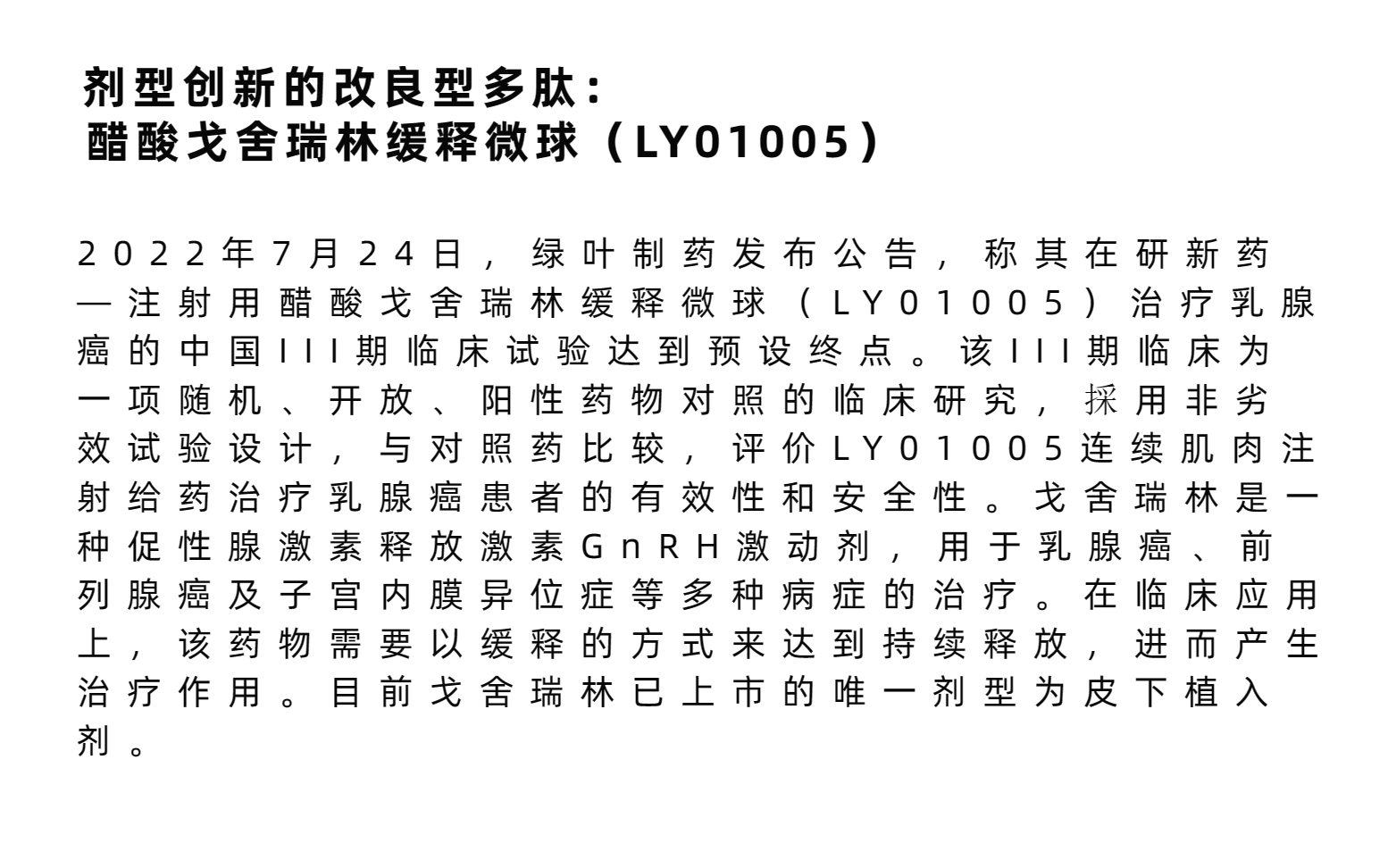 自定义模板 (6).jpg