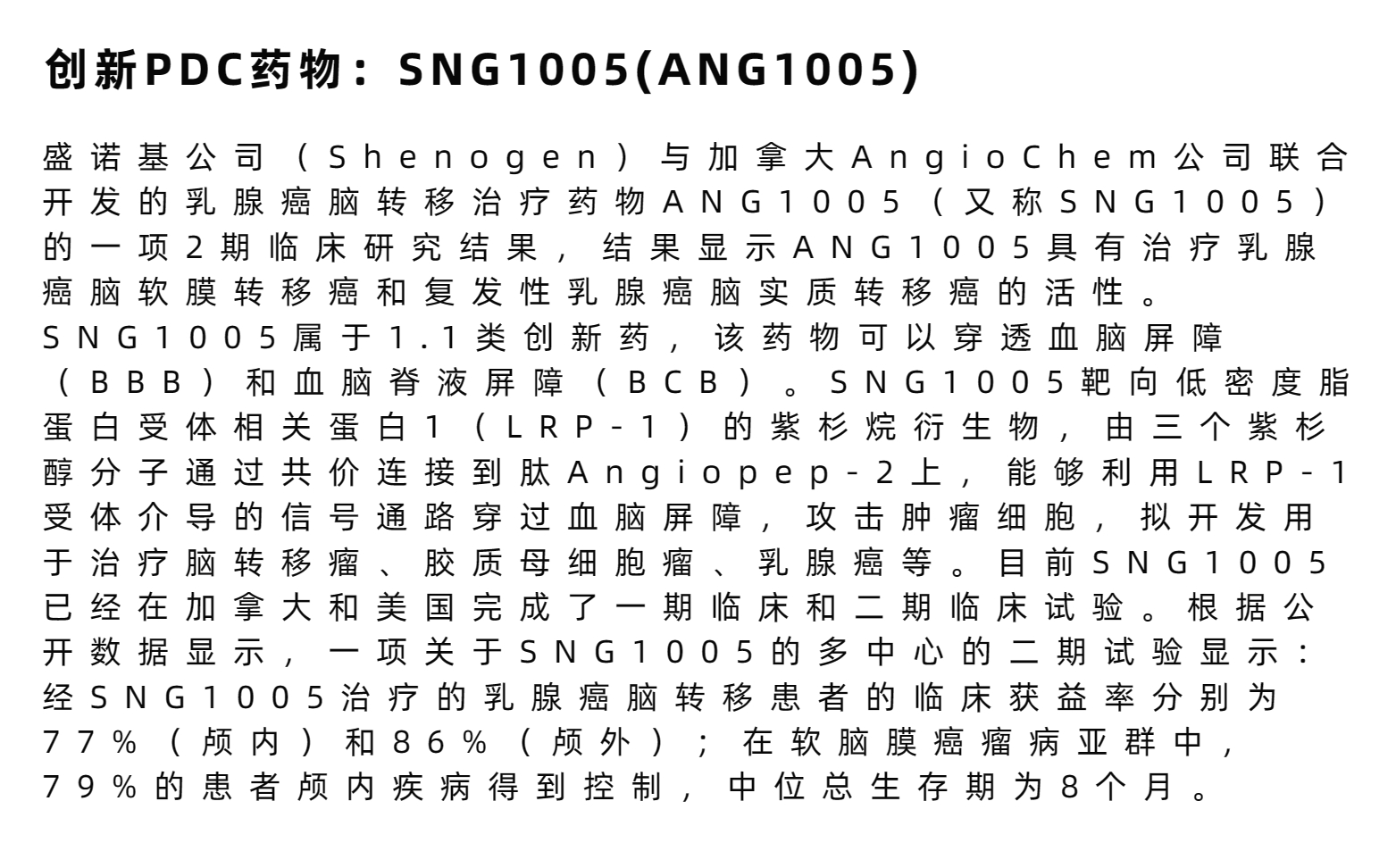 自定义模板 (5).jpg