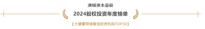 企业微信截图_17425217602037.png