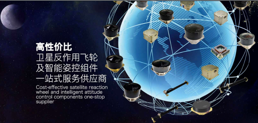 澳银Family|揽月机电完成数亿元A+轮融资，商业航天核心部件布局再进阶