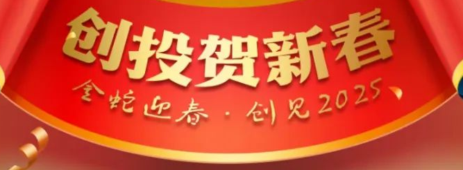 澳银资本熊钢：以一颗敬畏之心和一份坚韧之志，探寻壮美的未知世界